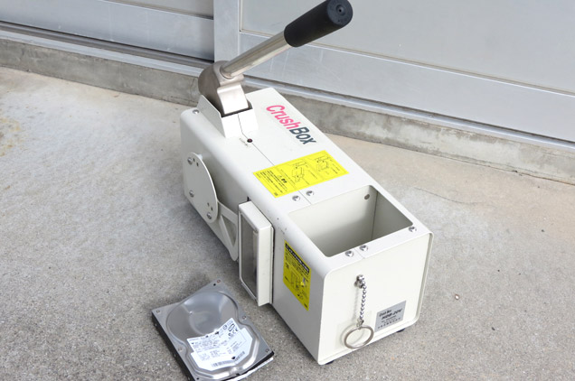 データ消去作業