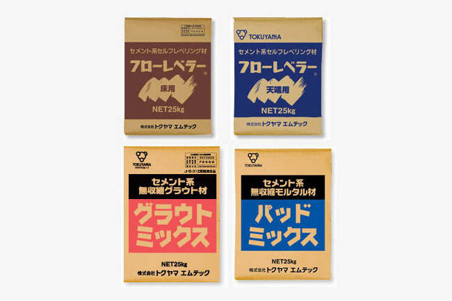 セメント関連商品